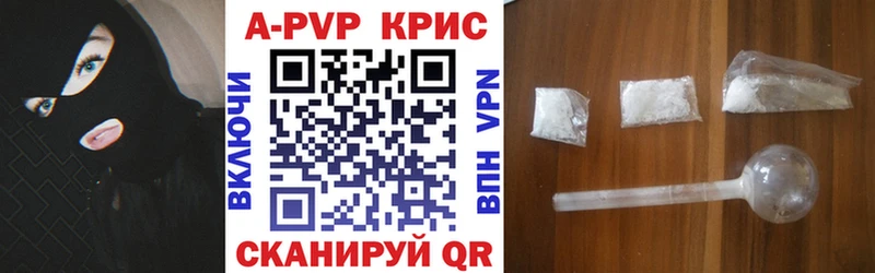 Купить наркоту Сосенский МАРИХУАНА  АМФ  Меф мяу мяу  Кокаин 