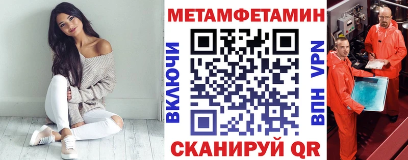 Amphetamine 97% Сосенский