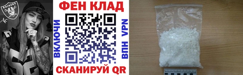 Amphetamine Розовый  ОМГ ОМГ как войти  Сосенский  цена  