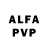 Alfa_PVP кристаллы Terry Fojas