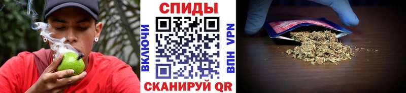 Бутират бутандиол  ОМГ ОМГ tor  площадка состав  Сосенский 