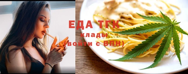 MDMA Кукмор