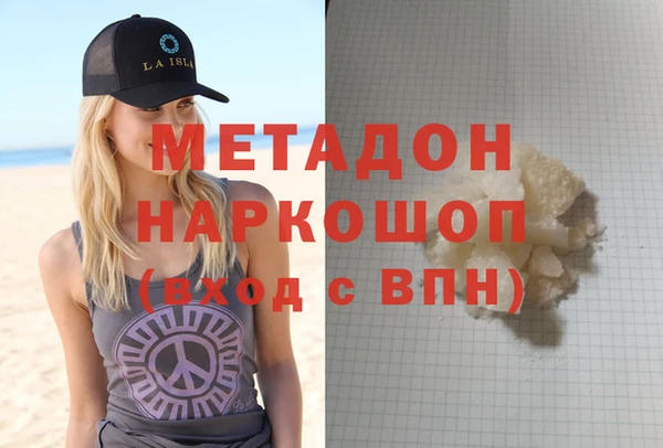 тгк Кулебаки