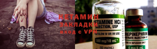 каннабис Кущёвская