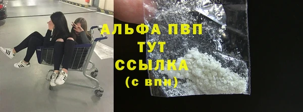 MDMA Кукмор