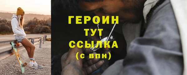 MDMA Кукмор