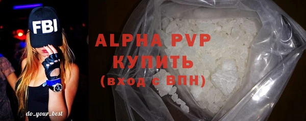 MDMA Кукмор