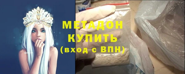 меф Иноземцево