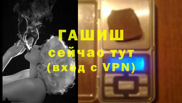 тгк Кулебаки