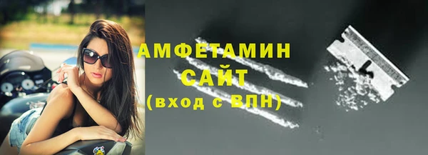 MDMA Кукмор