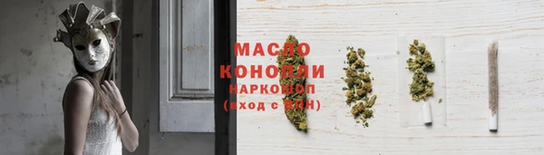 тгк Кулебаки