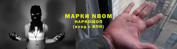 MDMA Кукмор