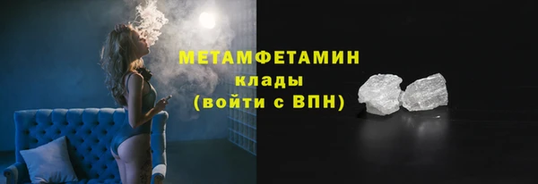 MDMA Кукмор
