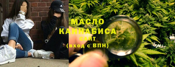 MDMA Кукмор