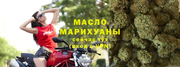 MDMA Кукмор