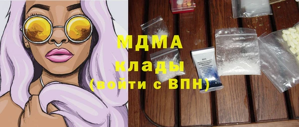 тгк Кулебаки