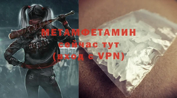 MDMA Кукмор