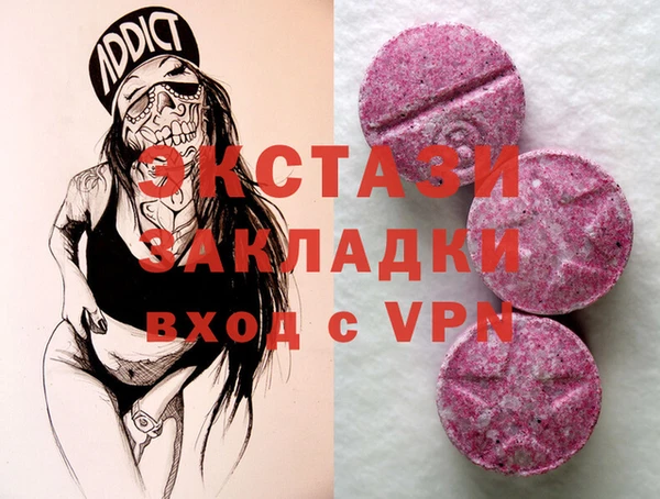 тгк Кулебаки