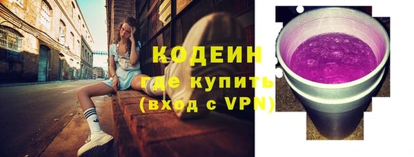 тгк Кулебаки