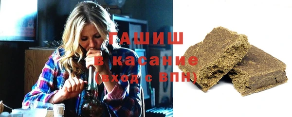 MDMA Кукмор
