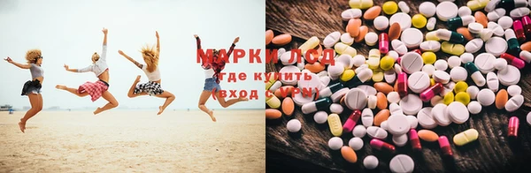 MDMA Кукмор