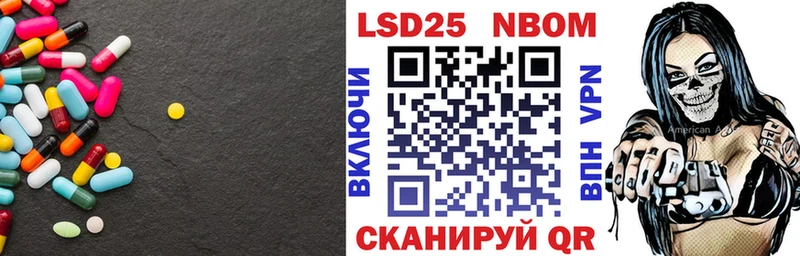 ЛСД экстази кислота  как найти наркотики  darknet как зайти  Сосенский  hydra ссылки 