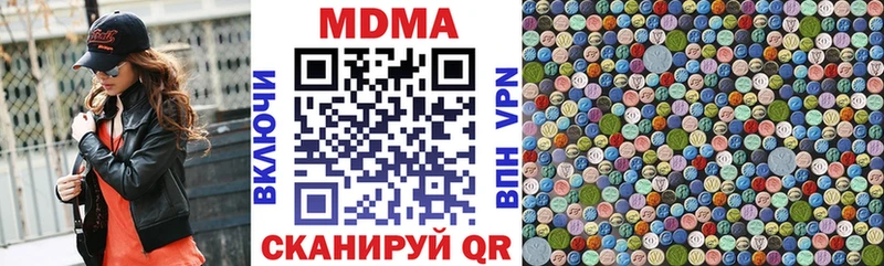 MDMA VHQ  Сосенский 
